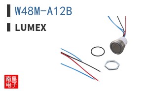 W48M-A12B