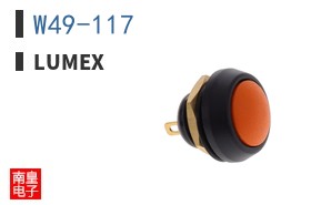 W49-117