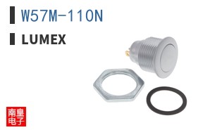 W57M-110N