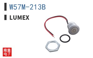 W57M-213B