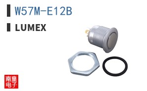 W57M-E12B