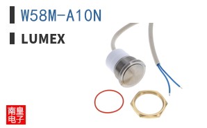 W58M-A10N