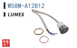W58M-A12B12