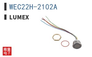 WEC22H-2102A