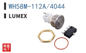 WH58M-112A/4044