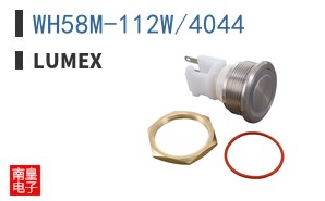 WH58M-112W/4044