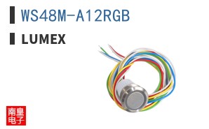 WS48M-A12RGB