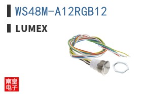 WS48M-A12RGB12