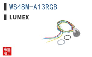 WS48M-A13RGB