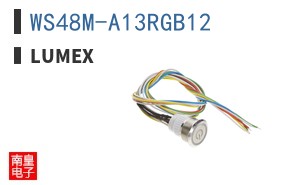 WS48M-A13RGB12