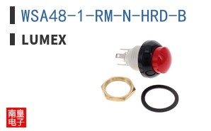 WSA48-1-RM-N-HRD-B