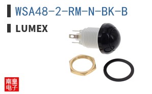 WSA48-2-RM-N-BK-B
