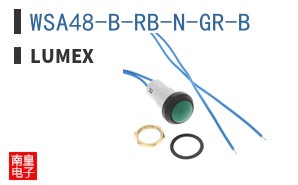 WSA48-B-RB-N-GR-B