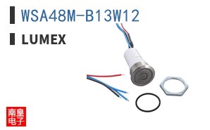 WSA48M-B13W12