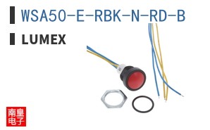 WSA50-E-RBK-N-RD-B