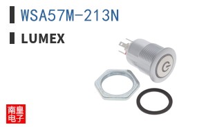 WSA57M-213N