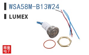WSA58M-B13W24