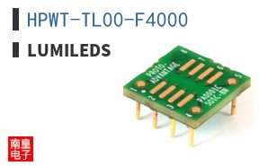 HPWT-TL00-F4000