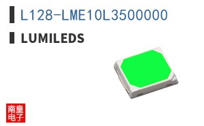 L128-LME10L3500000