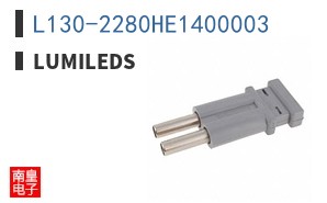 L130-2280HE1400003