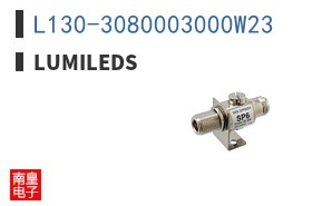 L130-3080003000W23
