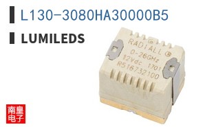 L130-3080HA30000B5