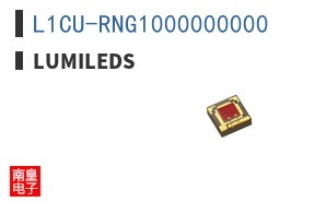 L1CU-RNG1000000000