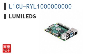 L1CU-RYL1000000000