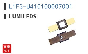 L1F3-U410100007001