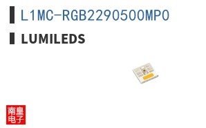 L1MC-RGB2290500MP0