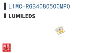 L1MC-RGB4080500MP0