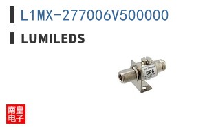 L1MX-277006V500000