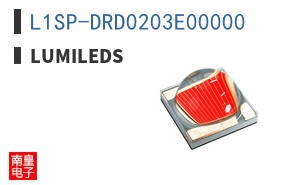 L1SP-DRD0203E00000