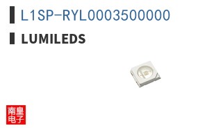 L1SP-RYL0003500000