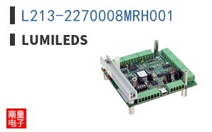 L213-2270008MRH001
