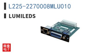 L225-2270008MLU010