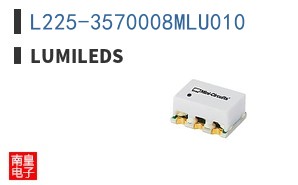 L225-3570008MLU010