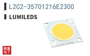 L2C2-35701216E2300