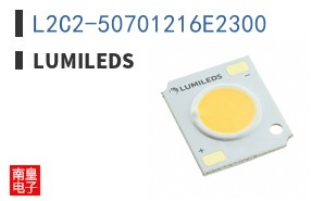 L2C2-50701216E2300
