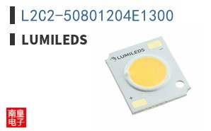 L2C2-50801204E1300