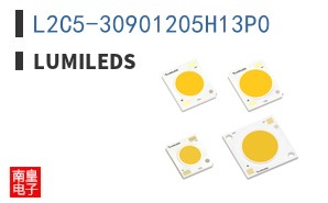 L2C5-30901205H13P0