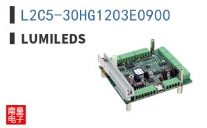 L2C5-30HG1203E0900