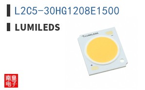 L2C5-30HG1208E1500