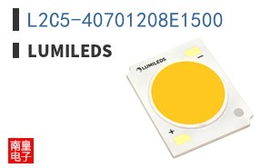 L2C5-40701208E1500