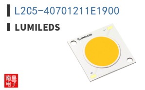 L2C5-40701211E1900