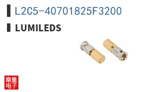 L2C5-40701825F3200