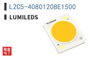 L2C5-40801208E1500