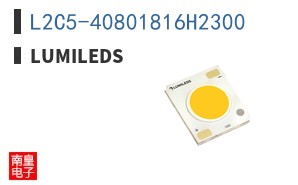 L2C5-40801816H2300