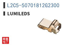 L2C5-50701812G2300