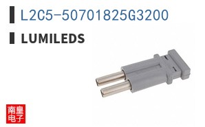 L2C5-50701825G3200